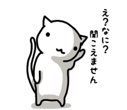 cat soul 3 sticker #11089178