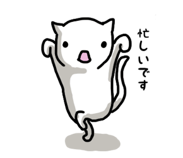 cat soul 3 sticker #11089179