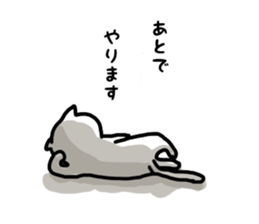 cat soul 3 sticker #11089180