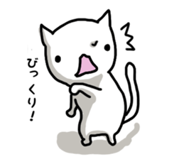 cat soul 3 sticker #11089184