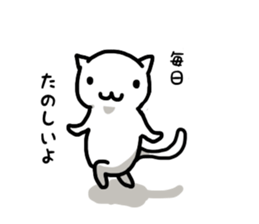 cat soul 3 sticker #11089195