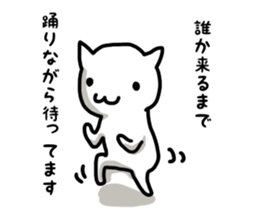 cat soul 3 sticker #11089199