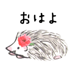 Hedgehogs of the mushroom forest2 sticker #11089240