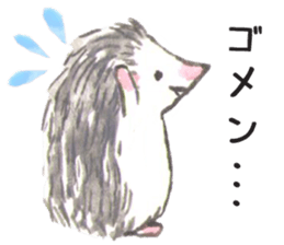 Hedgehogs of the mushroom forest2 sticker #11089243