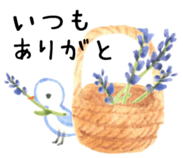 Hedgehogs of the mushroom forest2 sticker #11089251