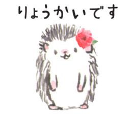 Hedgehogs of the mushroom forest2 sticker #11089252