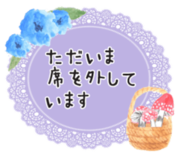 Hedgehogs of the mushroom forest2 sticker #11089267