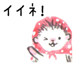 Hedgehogs of the mushroom forest2 sticker #11089275