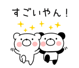 Kansai accent bear and panda sticker #11089281