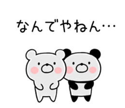 Kansai accent bear and panda sticker #11089283