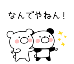 Kansai accent bear and panda sticker #11089284