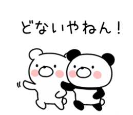 Kansai accent bear and panda sticker #11089285