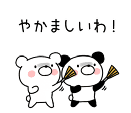 Kansai accent bear and panda sticker #11089286