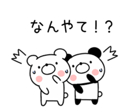 Kansai accent bear and panda sticker #11089287