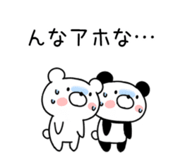 Kansai accent bear and panda sticker #11089289