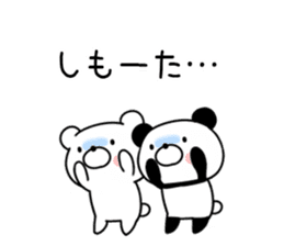 Kansai accent bear and panda sticker #11089290