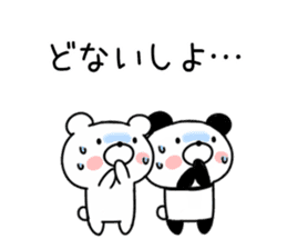 Kansai accent bear and panda sticker #11089291