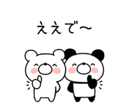 Kansai accent bear and panda sticker #11089301