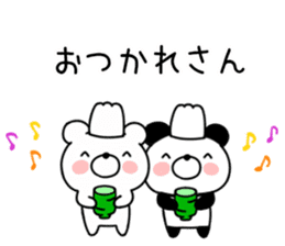 Kansai accent bear and panda sticker #11089304
