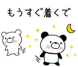 Kansai accent bear and panda sticker #11089314