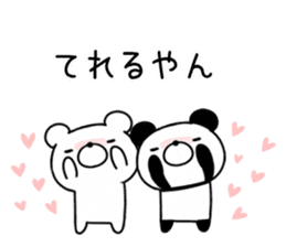 Kansai accent bear and panda sticker #11089317