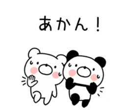Kansai accent bear and panda sticker #11089319