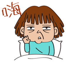 Female house Gillian sticker #11089320