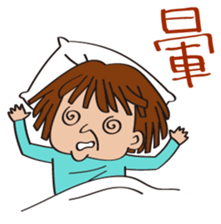 Female house Gillian sticker #11089330