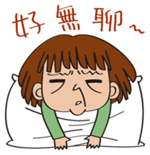 Female house Gillian sticker #11089336