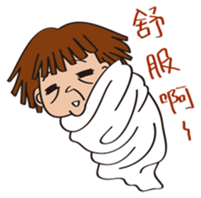 Female house Gillian sticker #11089353