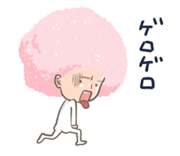 Pink Afro sticker #11089361