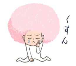 Pink Afro sticker #11089362