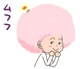 Pink Afro sticker #11089368
