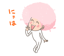 Pink Afro sticker #11089369