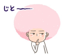 Pink Afro sticker #11089370