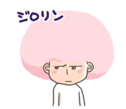 Pink Afro sticker #11089371