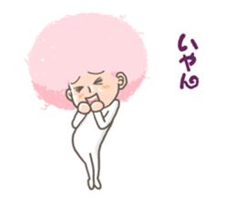 Pink Afro sticker #11089373