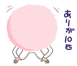 Pink Afro sticker #11089374