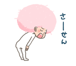 Pink Afro sticker #11089375