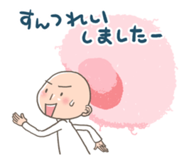 Pink Afro sticker #11089376