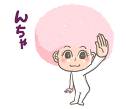 Pink Afro sticker #11089378
