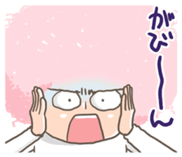 Pink Afro sticker #11089380