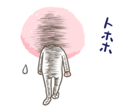 Pink Afro sticker #11089384