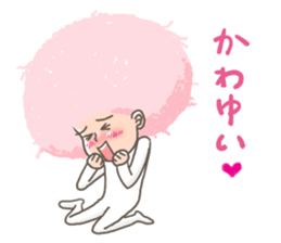 Pink Afro sticker #11089389