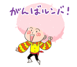 Pink Afro sticker #11089391