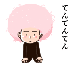 Pink Afro sticker #11089397