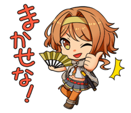 shinken!! Vol.2 sticker #11089481