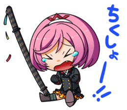 shinken!! Vol.2 sticker #11089489