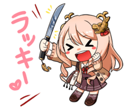 shinken!! Vol.2 sticker #11089496