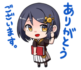 shinken!! Vol.2 sticker #11089507